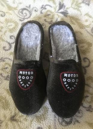 Качественные,утеплённые тапочки .18-18,5см