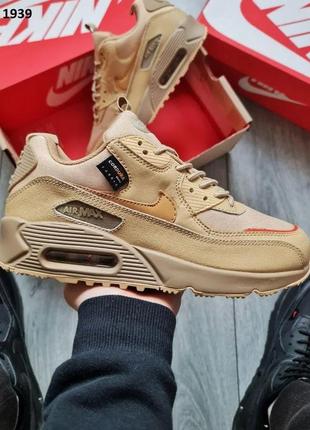 Nike air max 90 surplus cordura (пісочні)