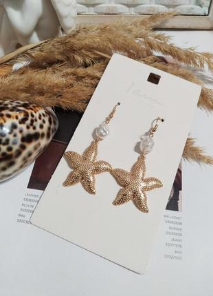 Серьги asos морская звезда бохо сережки подвески под золото жемчуг кульчики зірка
