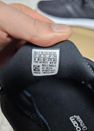 Adidas element refresh 3 discount