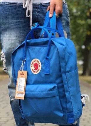 Водонепроникний рюкзак fjallraven kanken 16л портфель синій канкен чоловічий, жіночий2 фото