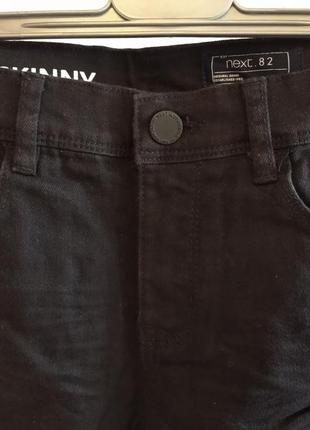 Новые джинсы на мальчика черного цвета тм next 9-11 лет7 фото
