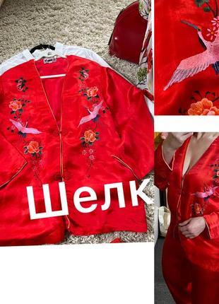 Шелковый кардиган с вышивкой в азиатском стиле ,р.s-m