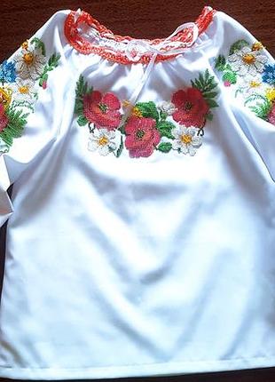 Вышиванка бисер ручная работа 7-10лет