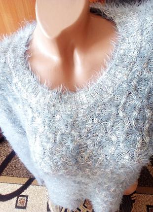 Свитер травка с люрексом 2