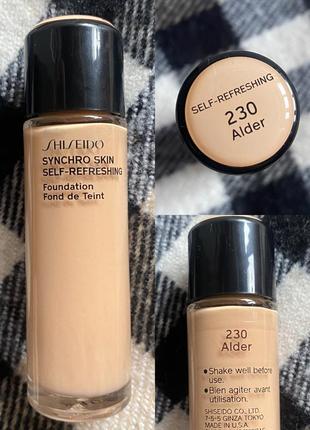 Тональний крем 230 alder shiseido synchro skin self-refreshing foundation