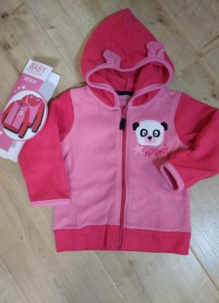 Кофта флис 86-92