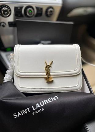 Шикарная белая сумочка кожаная сумка ysl