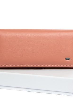 Гаманець шкіряний жіночий classic dr. bond w501-2 pink