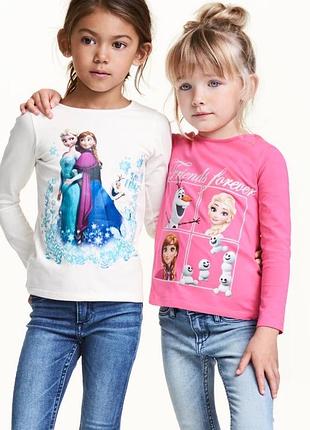 Регланчики серии frouzen h&m 4