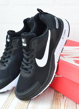 Мужские кроссовки nike shield running3 фото