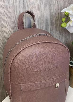 Маленький женский рюкзак прогулочный в стиле michael kors. мини рюкзачок для девушек майкл корс "kg"7 фото