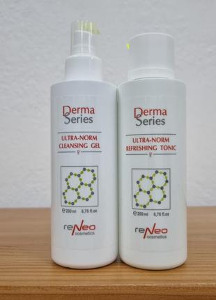 Derma series набор для умывания для жирной кожи гель+тоник