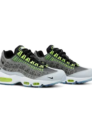 Nike kim jones x air max 95 volt