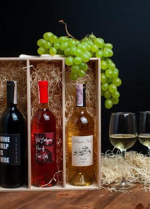 Коробка для вина на три пляшки "because you can't drink flowers" "kg"3 фото