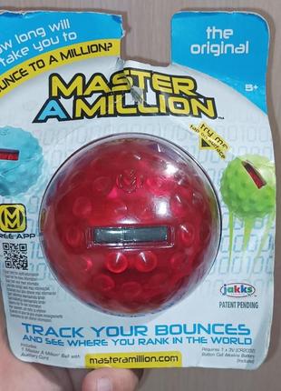 Мяч master a million jakks1 фото