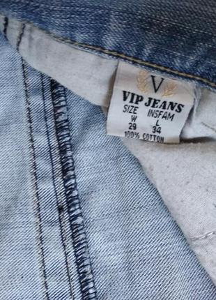 Джинсы мужские vip jeans голубые5 фото