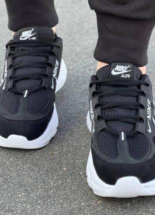 Кросівки nike 6