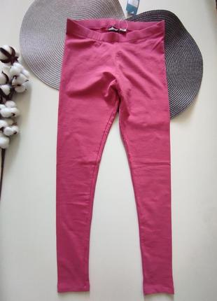 Лосины pepperts