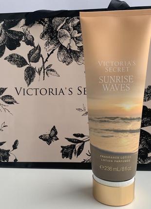 Лосьон, парфюмированный лосьон для тела victoria secret оригинал lotion sunrise waves