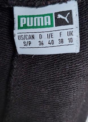 Спортивні штани puma6 фото