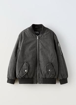Бомбер для хлопчика bomber