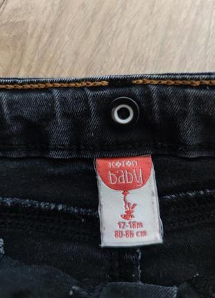 Темно-сірі джинси для хлопчика 1 рік/ 80-86 розмір3 фото