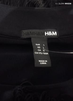 Отличное удобное платье с бахромой известного шведского бренда h&amp;m5 фото