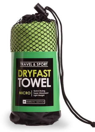 Полотенце спортивное compact towel 4monster 🔥4 фото