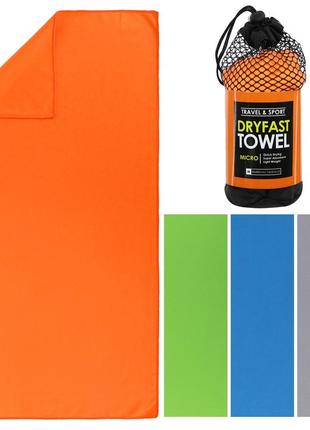 Рушник спортивний compact towel 4monster 🔥