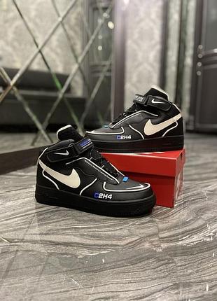 C2h4 af1 sale