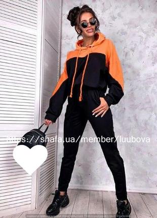 ✨спортивный костюм женский✨новинка
