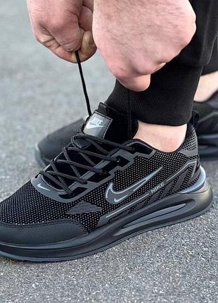 Кроссовки nike