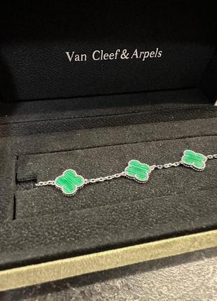 Браслет van cleef