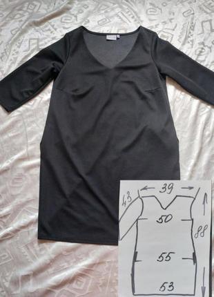 Нова чорна базова сукня ,trend one3 фото