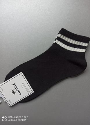 36-41 демисезоні шкарпетки преміум якості4 фото