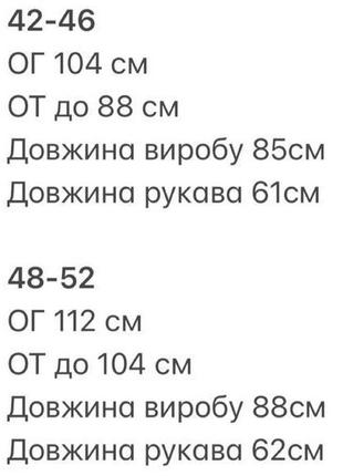 Сукня жіноча коротка міні яскрава гарна однотонна святкова нарядна базова повсякденна рожева біл зелена демісезонна весняна на весну платя4 фото