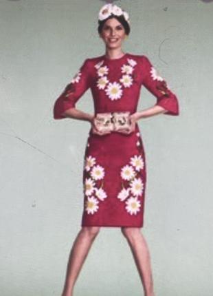 Ромашки по італійські від дольче габбана