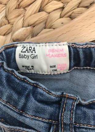 Джинси zara2 фото