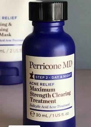 Крем-сироватка для проблемної шкіри perricone md
