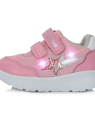 Легкие кроссовки от d.d.step с led подсветкой