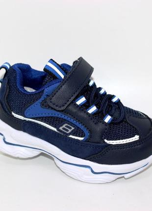 Легкі дитячі сині текстильні кросівки сітка на хлопчика 2-4 роки,комфортні,весняні,літні,весна-літо
