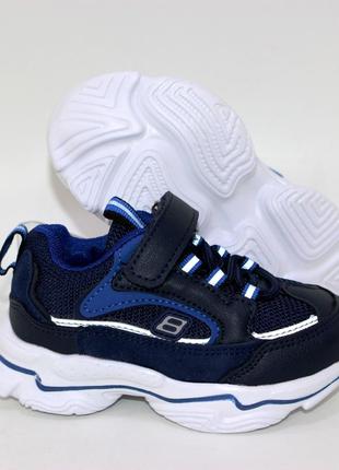 Легкі дитячі сині текстильні кросівки сітка на хлопчика 2-4 роки,комфортні,весняні,літні,весна-літо6 фото