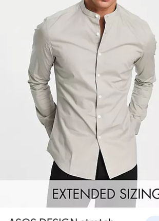 Asos design, очень стильная хлопковая базовая рубашка
