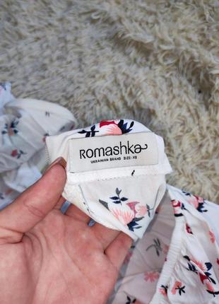 Сукня romashka біла4 фото