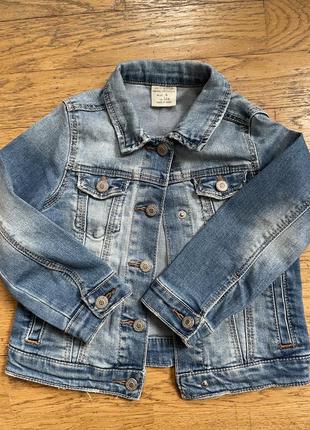 Джинсова куртка