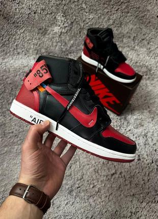 Nike air jordan 1 x off white