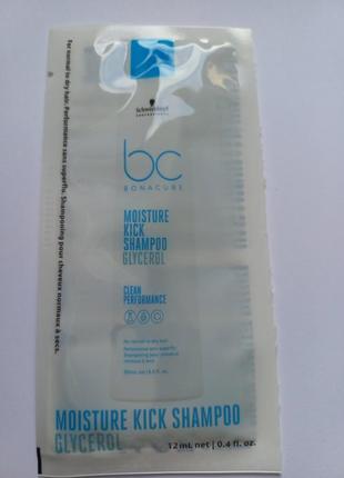 Schwarzkopf professional bonacure moisture kick shampoo glycerol шампунь для нормального волосся.