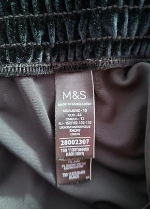 Сиильні велюрові брюки палаццо штани розмір 50-52-545 фото