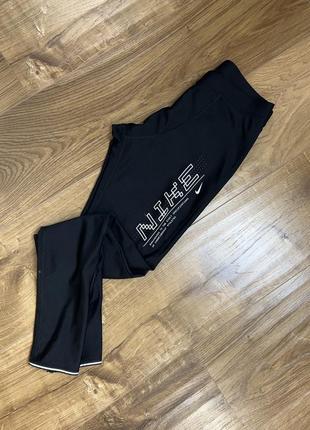 Лосіни nike